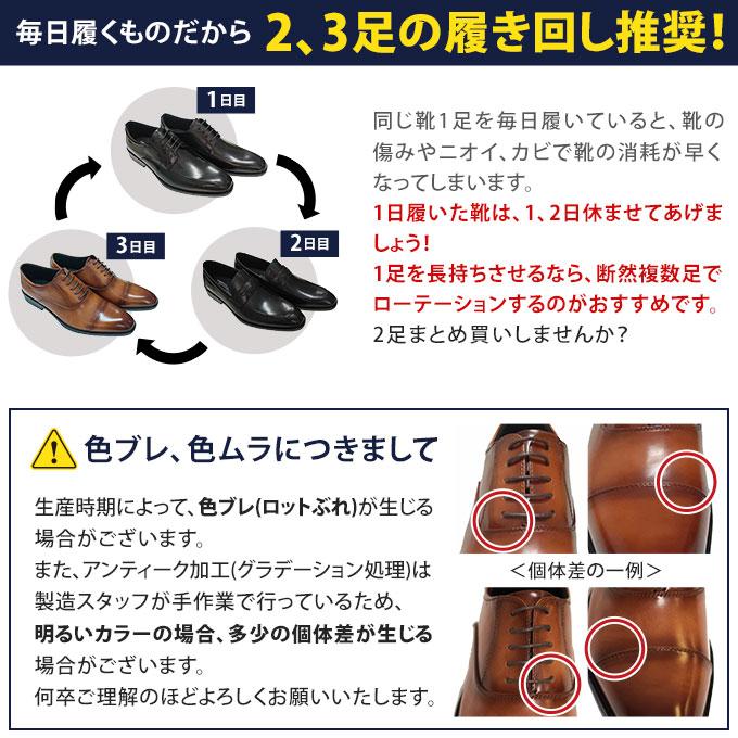 ビジネスシューズ 革靴 メンズ 雨 歩きやすい 紳士靴 幅広 軽量 ネイビー ワイン グレー 走れる ローファー 防滑 柔らかい オフィスカジュアル 同窓会 卒業式 | ブランド登録なし | 26