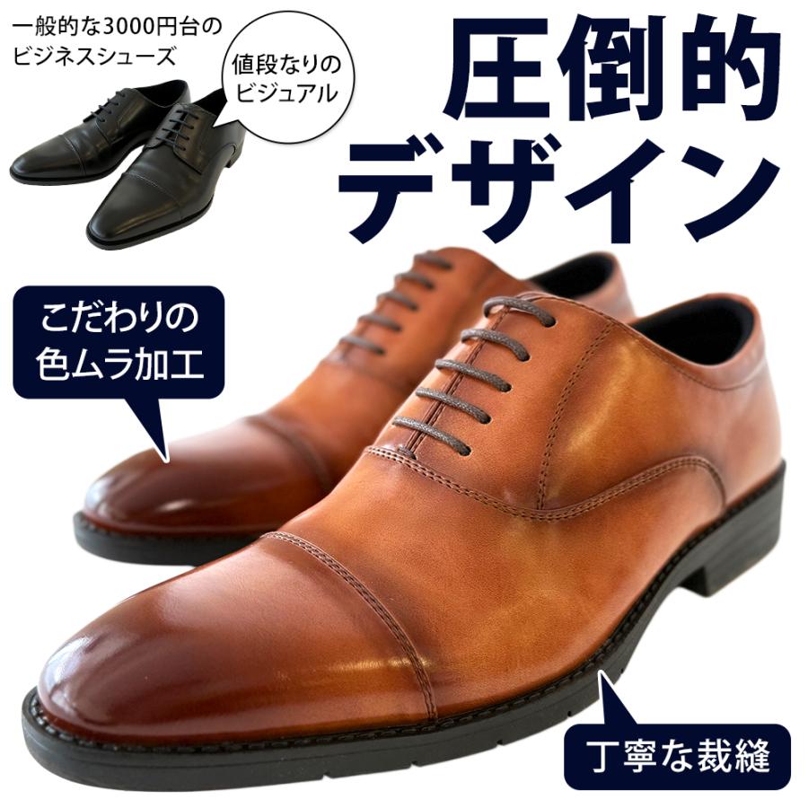 ビジネスシューズ 革靴 メンズ 雨 歩きやすい 紳士靴 幅広 軽量 ネイビー ワイン グレー 走れる ローファー 防滑 柔らかい オフィスカジュアル 同窓会 卒業式 | ブランド登録なし | 14