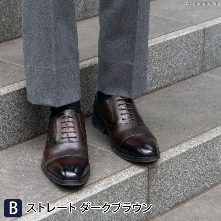 ビジネスシューズ 革靴 メンズ 雨 歩きやすい 紳士靴 幅広 軽量 ネイビー ワイン グレー 走れる ローファー 防滑 柔らかい オフィスカジュアル 同窓会 卒業式 | ブランド登録なし | 16