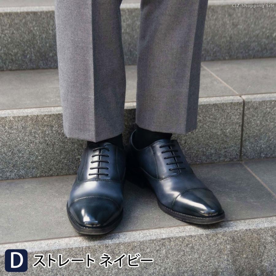 ビジネスシューズ 革靴 メンズ 雨 歩きやすい 紳士靴 幅広 軽量 ネイビー ワイン グレー 走れる ローファー 防滑 柔らかい オフィスカジュアル 同窓会 卒業式 | ブランド登録なし | 18
