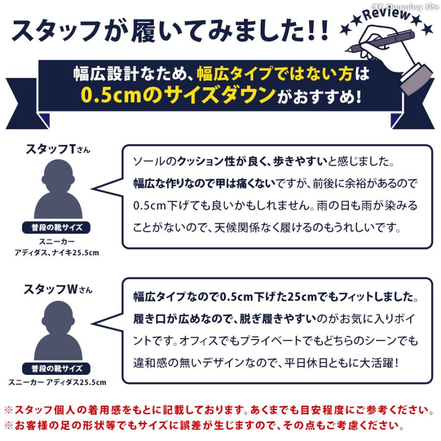 靴 メンズ カジュアルシューズ 撥水 雨用 ビジネス スニーカー 男性 紳士靴 幅広 きれいめ 30代 40代 50代 厚底 革靴 ローカット レザーシューズ ビジカジ | ブランド登録なし | 21