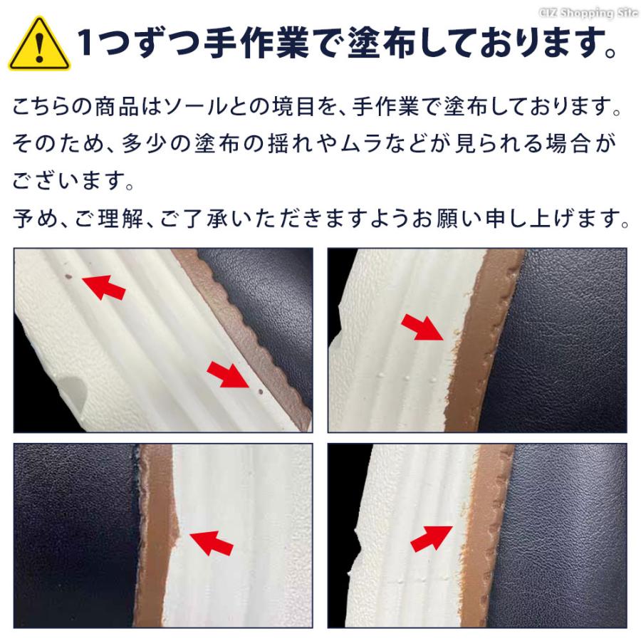 靴 メンズ カジュアルシューズ 撥水 雨用 ビジネス スニーカー 男性 紳士靴 幅広 きれいめ 30代 40代 50代 厚底 革靴 ローカット レザーシューズ ビジカジ | ブランド登録なし | 22