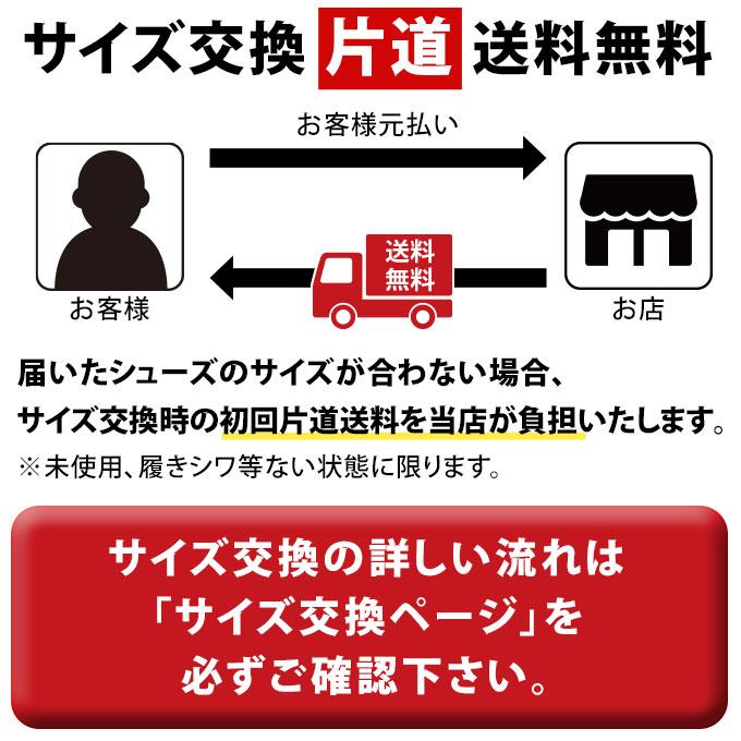 靴 メンズ カジュアルシューズ 撥水 雨用 ビジネス スニーカー 男性 紳士靴 幅広 きれいめ 30代 40代 50代 厚底 革靴 ローカット レザーシューズ ビジカジ | ブランド登録なし | 06