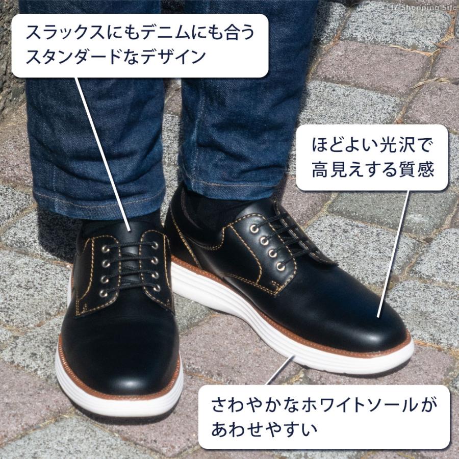 靴 メンズ カジュアルシューズ 撥水 雨用 ビジネス スニーカー 男性 紳士靴 幅広 きれいめ 30代 40代 50代 厚底 革靴 ローカット レザーシューズ ビジカジ | ブランド登録なし | 08
