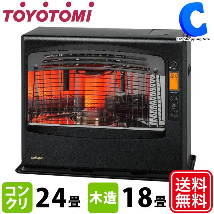 TOYOTOMI 石油ファンヒーター 6.5Lタンク トヨトミ ストーブ型 TOYOTOMI 石油ファンヒーター 6.5Lタンク トヨトミ ストーブ型