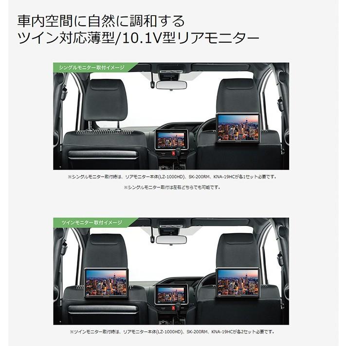 リアモニター 後付け Hdmi ヘッドレストモニター ケンウッド 車用 10 1v型 Lz 1000hd お取寄せ Lz 1000hd シズ ショッピングサイト ヤフー店 通販 Yahoo ショッピング