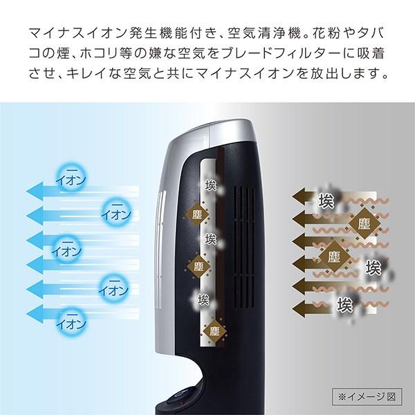 Macros 空気清浄機 フィルター交換なし 8畳 小型 卓上 一人暮らし 