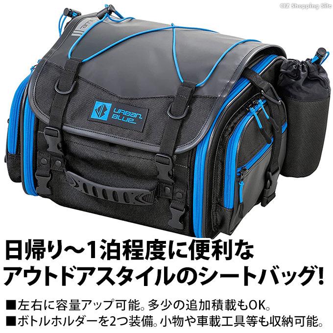 シートバッグ バイク用 リアバック リアバッグ 大型 容量19〜27L タナックス モトフィズ ミニフィールドシートバッグ アーバンブルー MFK-274｜ciz｜02