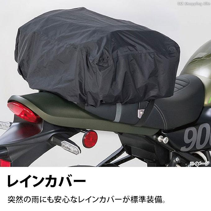 シートバッグ バイク用 リアバック リアバッグ 容量19〜27L タナックス モトフィズ ミニフィールドシートバッグEX ヘリテイジエディション MFK-307｜ciz｜08