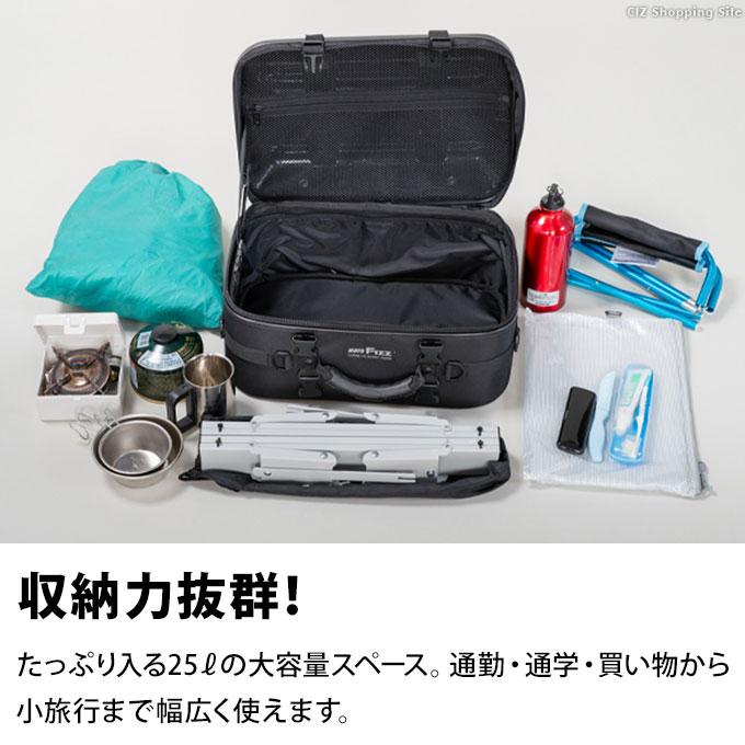 バイク リアボックス リアバック リアバッグ シートバッグ 大型 容量 
