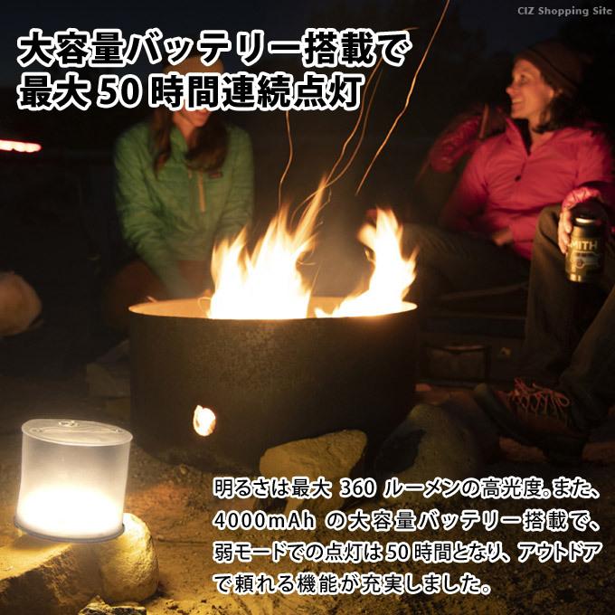 エムパワード ベース LED ランタン ソーラー 充電式 防水 防災グッズ ライト おしゃれ 折りたたみ スマホ充電 アウトドア キャンプ :MP-MPOWERDBASE:シズ ショッピングサイト ヤフー店 - 通販 - Yahoo!ショッピング エムパワード ベース LED ランタン ソーラー 充電式 防水 防災グッズ ライト おしゃれ 折りたたみ スマホ充電 アウトドア キャンプ :MP-MPOWERDBASE:シズ ショッピングサイト ヤフー店 - 通販 - Yahoo!ショッピング