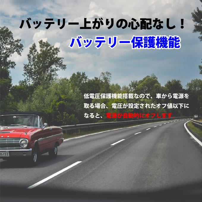 ポータブル 冷蔵庫 冷凍庫 車載用 家庭用 26L キャンプ アウトドア MW-2WR26 (メーカー直送)｜ciz｜07