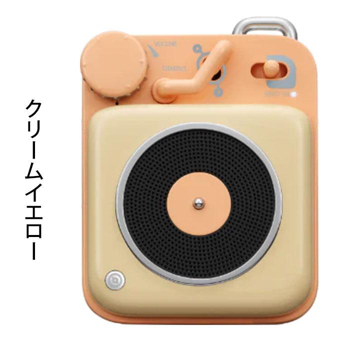 MUZEN ブルートゥーススピーカー Bluetooth 小型 コンパクト MUZEN ブルートゥーススピーカー Bluetooth 小型 コンパクト