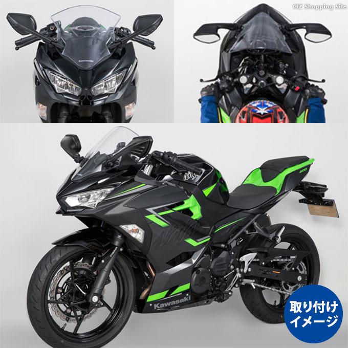 カウリングミラー リブラ3 右用 左用 バイクミラー タナックス ナポレオン ボルト4種類付属 TANAX NC-005 (お取寄せ)