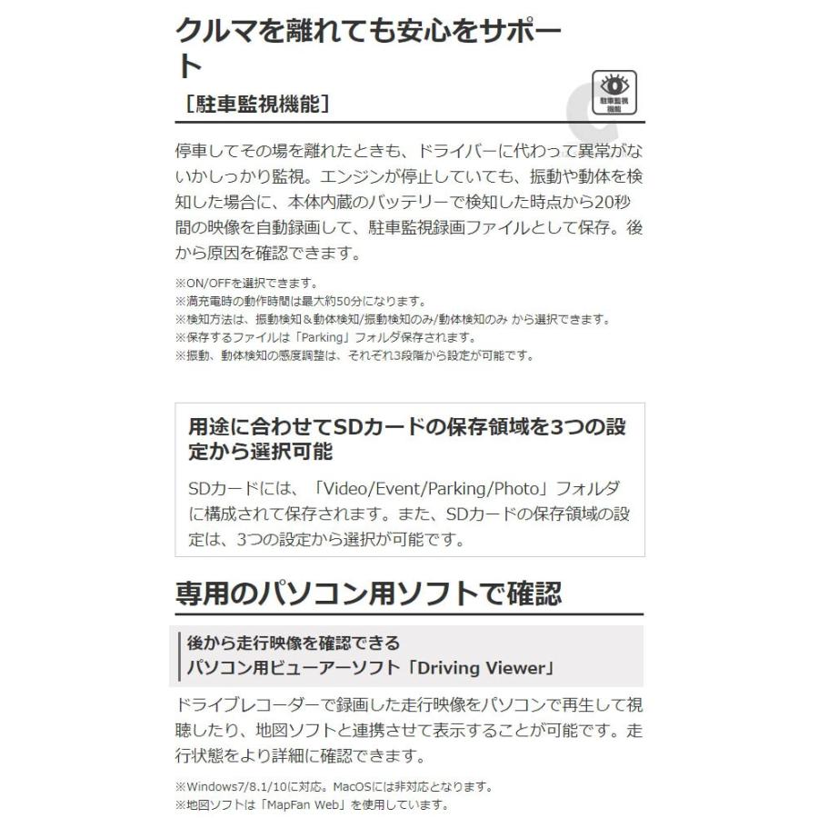 代引不可 カロッツェリア Nd Dvr40 ドライブレコーダー 2 0 インチ液晶 Gps搭載 駐車監視録画 新しいコレクション Ihmc21 Com