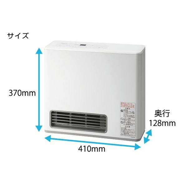 ガスファンヒーター 東京ガス(TOKYO GAS) 20号 都市ガス13A用 木造7畳 コンクリート造9畳 NR-C620FH (送料無料&お取寄せ) :NR-C620FH:シズ ショッピングサイト ヤフー店 - 通販 - Yahoo!ショッピング ガスファンヒーター 東京ガス(TOKYO GAS) 20号 都市ガス13A用 木造7畳 コンクリート造9畳 NR-C620FH (送料無料&お取寄せ) :NR-C620FH:シズ ショッピングサイト ヤフー店 - 通販 - Yahoo!ショッピング