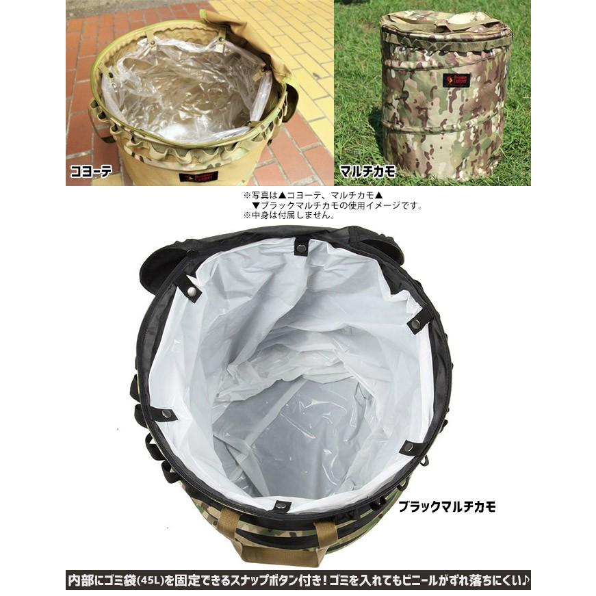 アウトドア キャンプ ゴミ箱 おしゃれ 屋外 折りたたみ トラッシュボックス 伸縮 ふた付き オレゴニアンキャンパー Ocb 708r Ocb 708r シズ ショッピングサイト ヤフー店 通販 Yahoo ショッピング