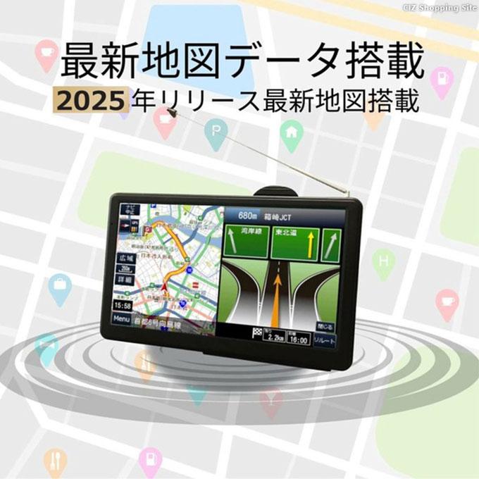 OVERTIME ポータブルナビ ドライブレコーダー 一体型 ドラレコ OVERTIME ポータブルナビ ドライブレコーダー 一体型 ドラレコ