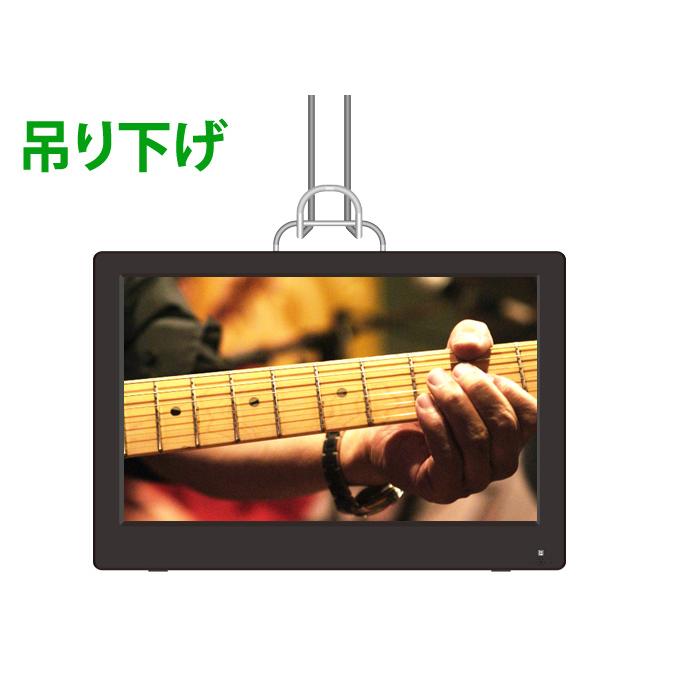 ポータブルテレビ フルセグ 車 液晶テレビ 14.1インチ HDMI搭載 録画機能付き AC DC バッテリー内蔵 3電源対応 OT-PT141AK｜ciz｜05