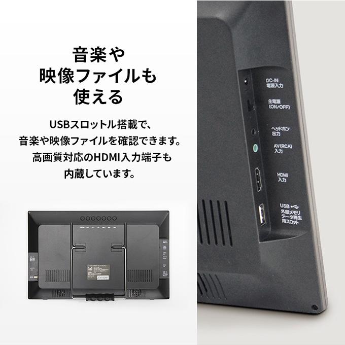 カイホウ ポータブルテレビ フルセグ 車 液晶テレビ 15.6インチ カイホウ ポータブルテレビ フルセグ 車 液晶テレビ 15.6インチ