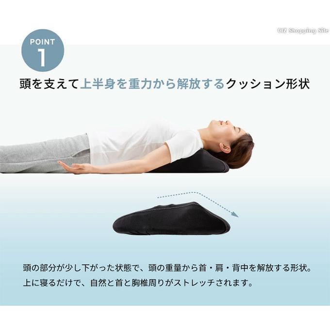 プロイデア PROIDEA バックストレッチャーエアリフト Amazon | プロイデア PROIDEA バックストレッチャーエアリフト