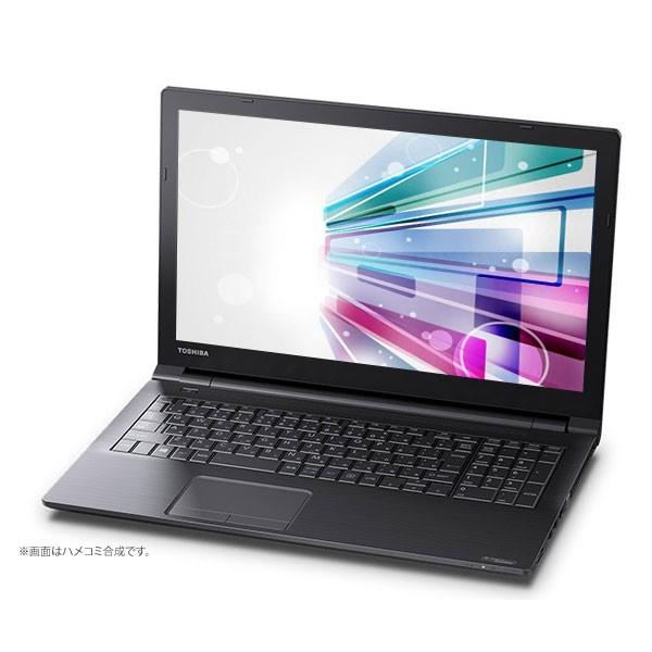 ノートパソコン ノートPC 本体 新品 Corei5 東芝 メモリ4GB Windows7pro 32bit Windows8.1DG dynabook PB35READ4R7AD71 Satellite B35R  (送料無料＆お取寄せ)｜ciz｜03