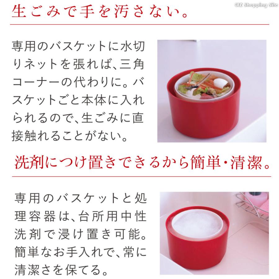 生ごみ処理機 家庭用 生ゴミ乾燥機 パリパリキューライト PCL-35 生ごみ処理機 家庭用 生ゴミ乾燥機 パリパリキューライト PCL-35