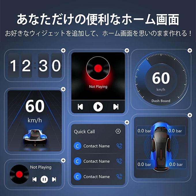 ottocast オットキャスト P3 専用リモコン付き カーナビ ottocast オットキャスト P3 専用リモコン付き カーナビ