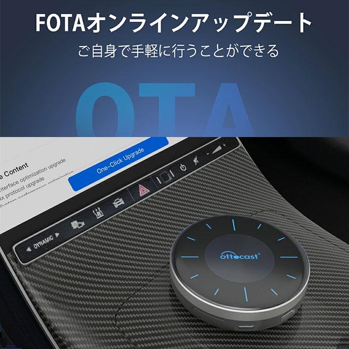 ottocast オットキャスト P3 専用リモコン付き カーナビ ottocast オットキャスト P3 専用リモコン付き カーナビ