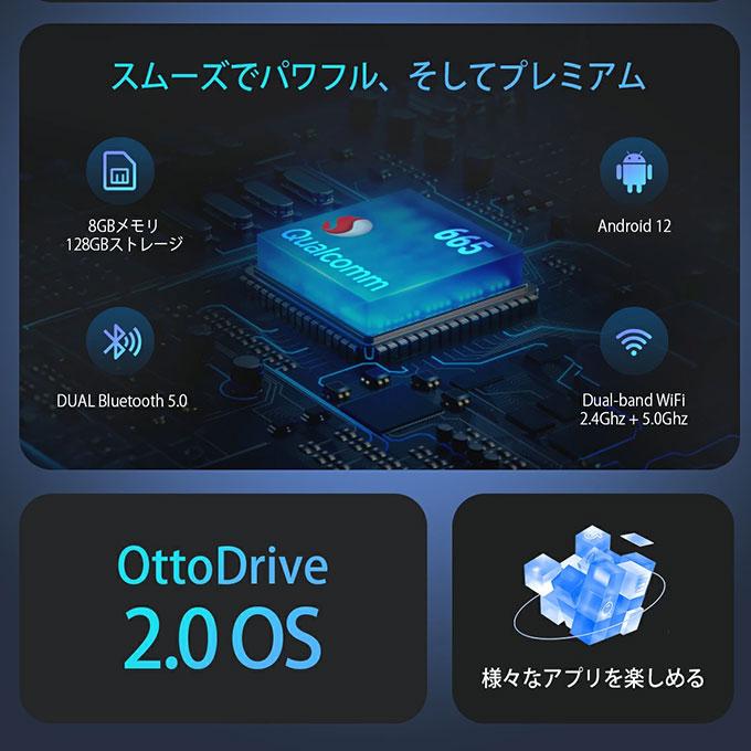 ottocast オットキャスト P3 専用リモコン付き カーナビ ottocast オットキャスト P3 専用リモコン付き カーナビ