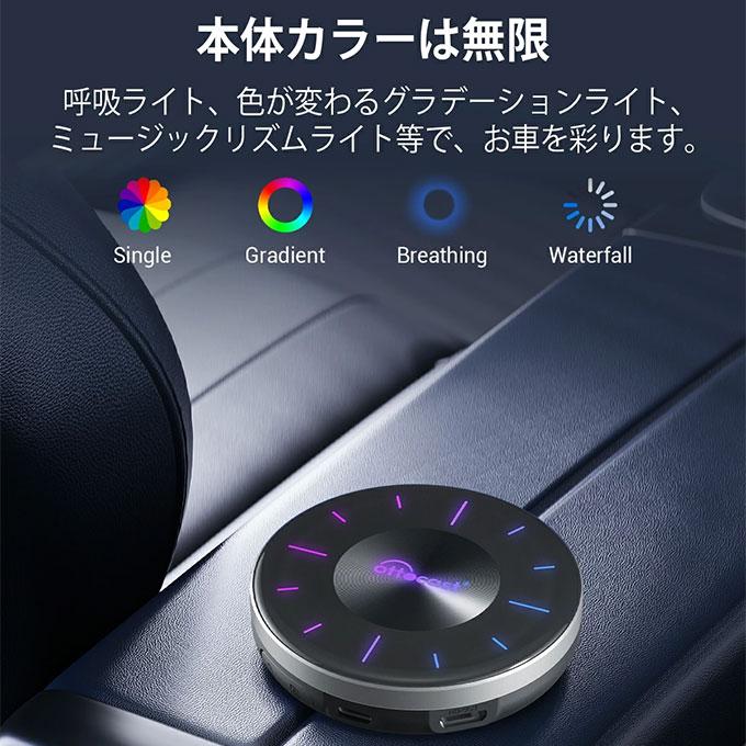 ottocast オットキャスト P3 専用リモコン付き カーナビ ottocast オットキャスト P3 専用リモコン付き カーナビ