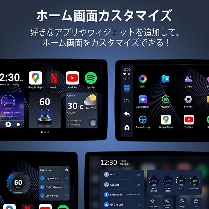 ottocast オットキャスト P3 専用リモコン付き カーナビ ottocast オットキャスト P3 専用リモコン付き カーナビ