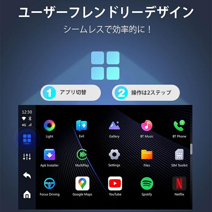 ottocast オットキャスト P3 専用リモコン付き カーナビ ottocast オットキャスト P3 専用リモコン付き カーナビ