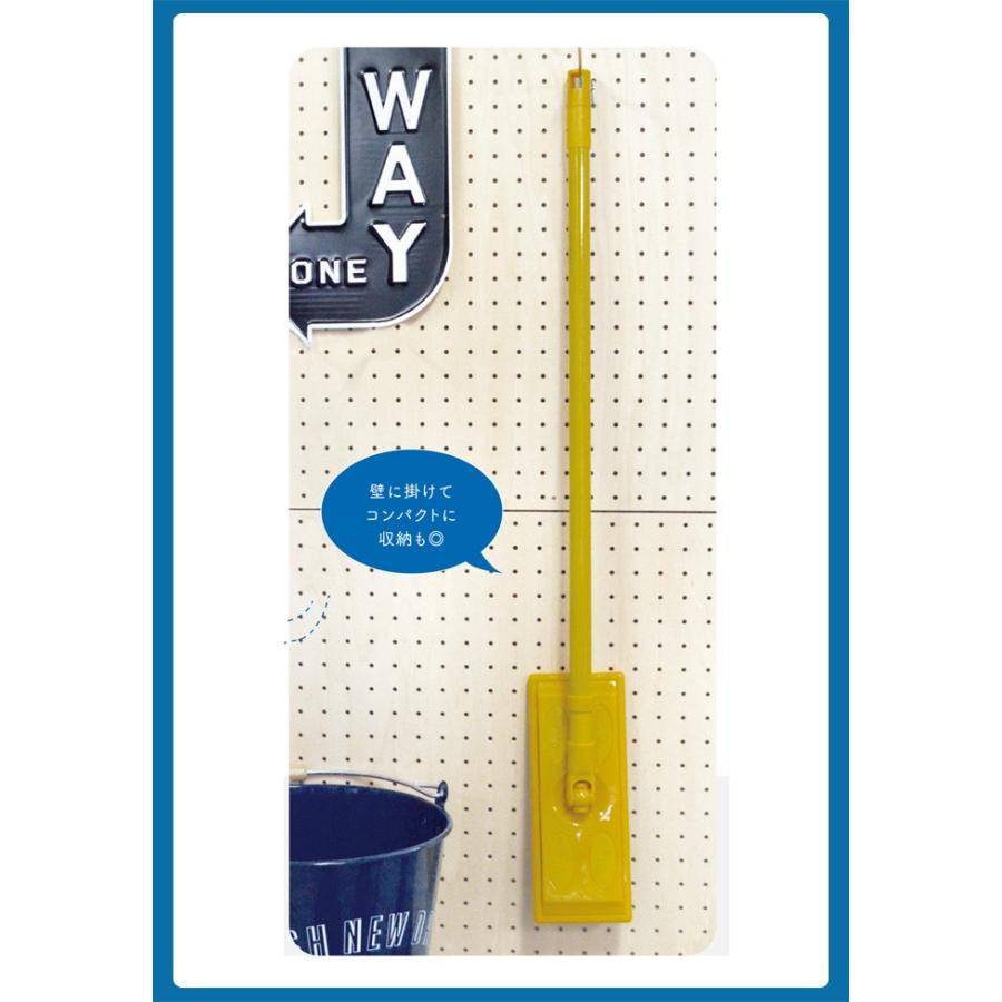 返品送料無料 まとめ フローリングワイパー 掃除用品 激落ち2wayワイパー 1本柄 雑巾可 24個セット 期間限定 30 Off Greenzonwheelz Com