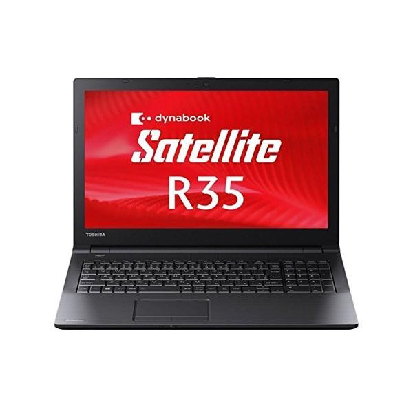 パソコン ノートパソコン PC （Office Personal 2013搭載） 東芝（TOSHIBA） dynabook Satellite 15.6型液晶 ノートブック ノートPC PR35PFAD483HD71｜ciz｜02