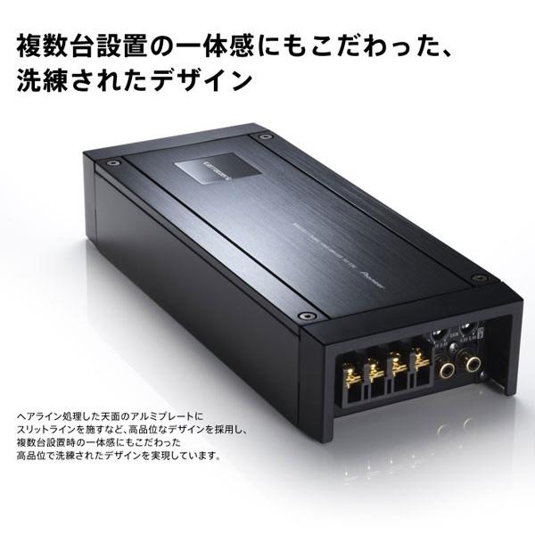カロッツェリア パワーアンプ 車 2ch カーオーディオ 250W×2 ブリッ 