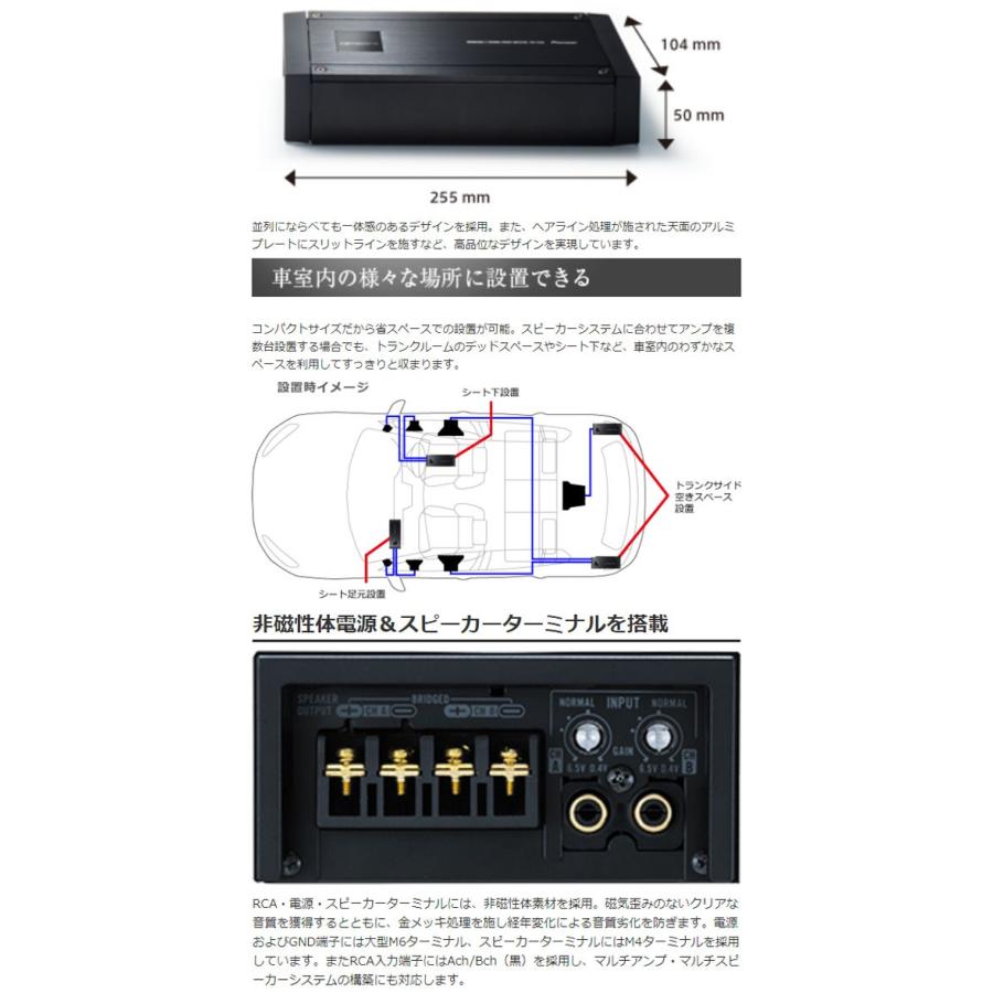 カロッツェリア オーディオ パワーアンプ 250w 2 パイオニア ブリッジャブル Prs D800 お取寄せ Prs D800 シズ ショッピングサイト ヤフー店 通販 Yahoo ショッピング