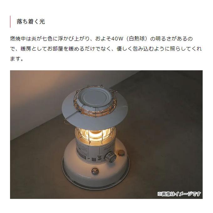 TOYOTOMI 石油ストーブ トヨトミ レインボー 対流型 木造7畳 TOYOTOMI 石油ストーブ トヨトミ レインボー 対流型 木造7畳
