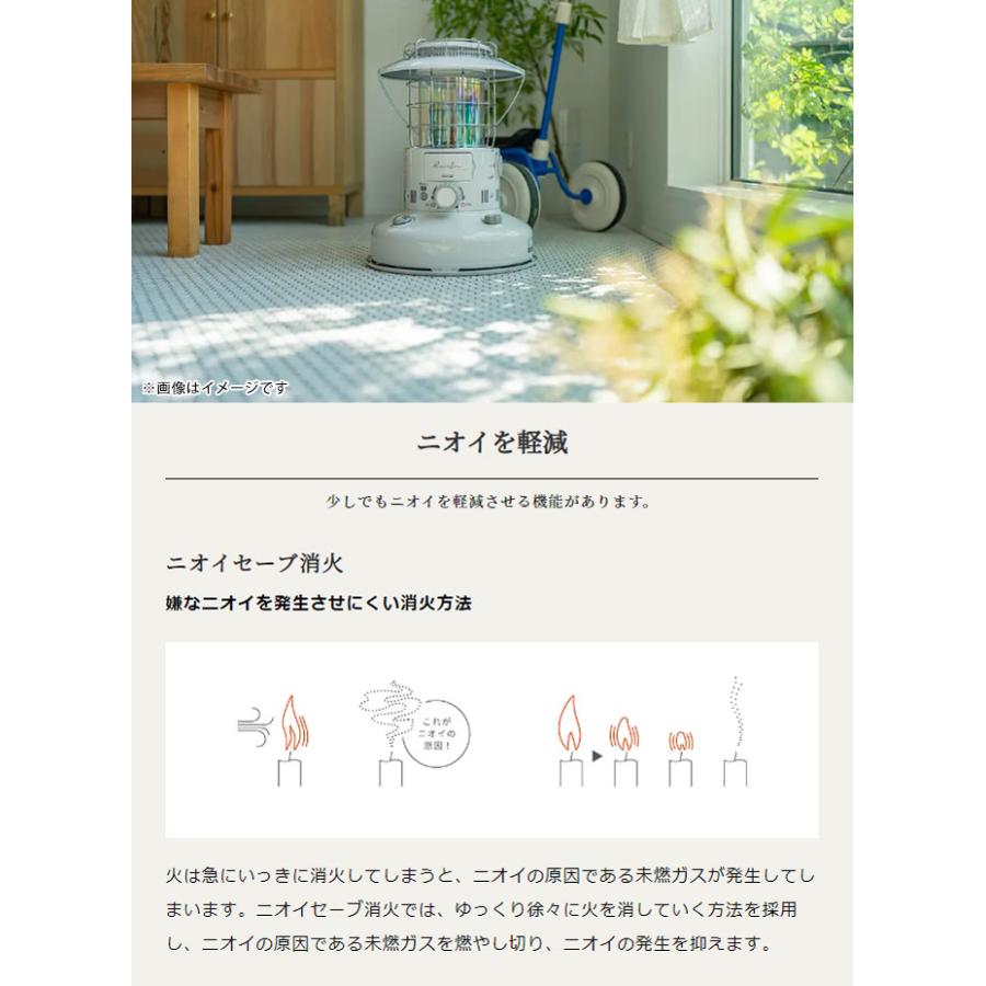 TOYOTOMI 石油ストーブ トヨトミ レインボー 対流型 木造7畳 TOYOTOMI 石油ストーブ トヨトミ レインボー 対流型 木造7畳