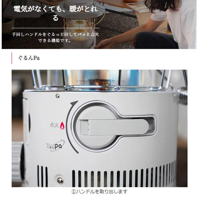 TOYOTOMI 石油ストーブ 4.9Lタンク トヨトミ レインボー 対流型 TOYOTOMI 石油ストーブ 4.9Lタンク トヨトミ レインボー 対流型