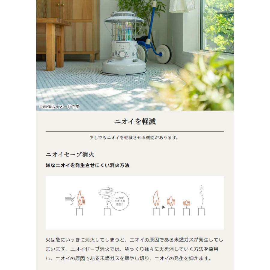 TOYOTOMI 石油ストーブ 4.9Lタンク トヨトミ レインボー 対流型 TOYOTOMI 石油ストーブ 4.9Lタンク トヨトミ レインボー 対流型