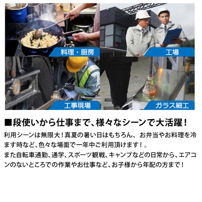 扇風機 首かけ 腰掛け 2way ベルトファン 作業服 熱中症対策 充電式 おしゃれ 最大14時間 6000mah 長時間バッテリー Rlc Bf60 Rlc Bf60 シズ ショッピングサイト ヤフー店 通販 Yahoo ショッピング