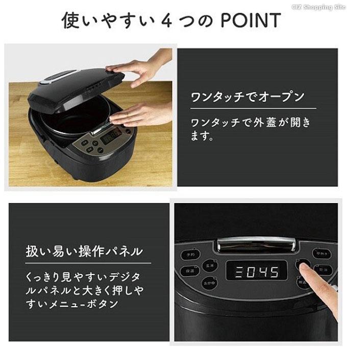 ROOMMATE 炊飯器 5合炊き マイコン式 早炊き 保温 予約機能 炊飯 ROOMMATE 炊飯器 5合炊き マイコン式 早炊き 保温 予約機能 炊飯