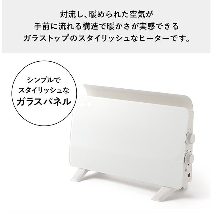 パネルヒーター セラミックヒーター おしゃれ テレワーク 暖房 キッチン ダイニング テーブル 薄型 スリム 500w 1000w クリスタルパネル ヒーター Rm 58a Rm 58a シズ ショッピングサイト ヤフー店 通販 Yahoo ショッピング