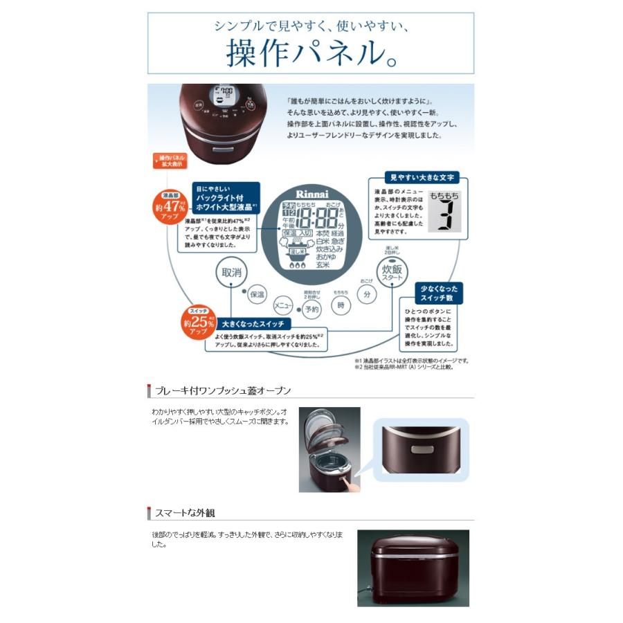 炊飯器 ガス炊飯器 炊飯ジャー 直火匠 じかびのたくみ 2 11合 都市ガス プロパンガス リンナイ Rinnai Rr 100mst2 送料無料 お取寄せ Rr 100mst2 シズ ショッピングサイト ヤフー店 通販 Yahoo ショッピング