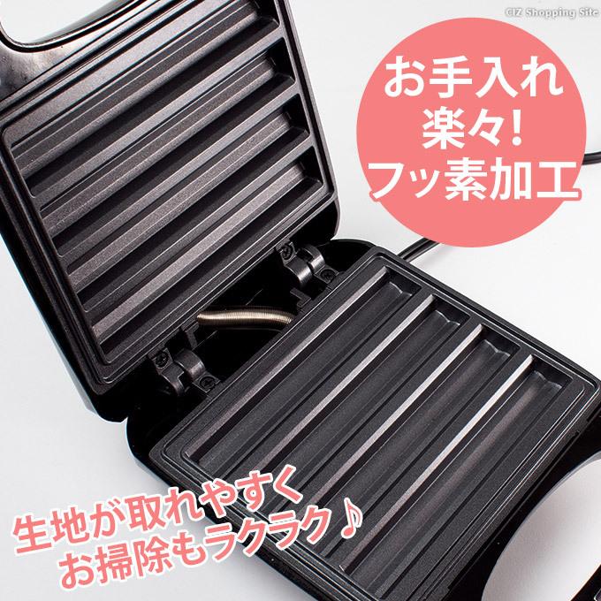 チュロスメーカー チュロスマシーン ミニチュロス チュリトス チュロスメーカー チュロスマシーン ミニチュロス チュリトス