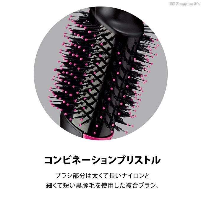 REVLON くるくるドライヤー ブラシ付きドライヤー カール REVLON くるくるドライヤー ブラシ付きドライヤー カール