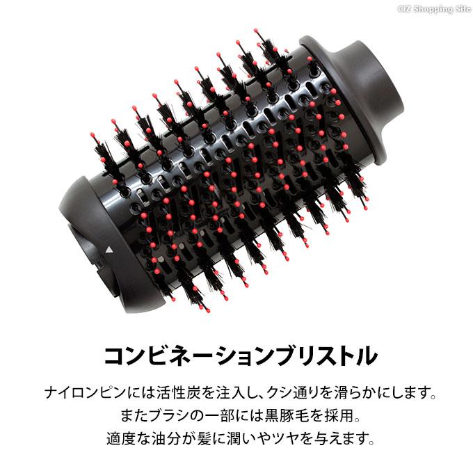 REVLON くるくるドライヤー ブローブラシ カールドライヤー REVLON くるくるドライヤー ブローブラシ カールドライヤー