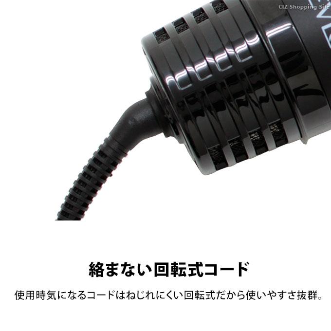 REVLON くるくるドライヤー ブローブラシ カールドライヤー REVLON くるくるドライヤー ブローブラシ カールドライヤー