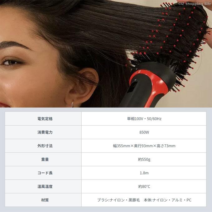 REVLON くるくるドライヤー ブローブラシ カールドライヤー REVLON くるくるドライヤー ブローブラシ カールドライヤー